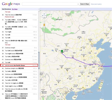 google map japan chinese